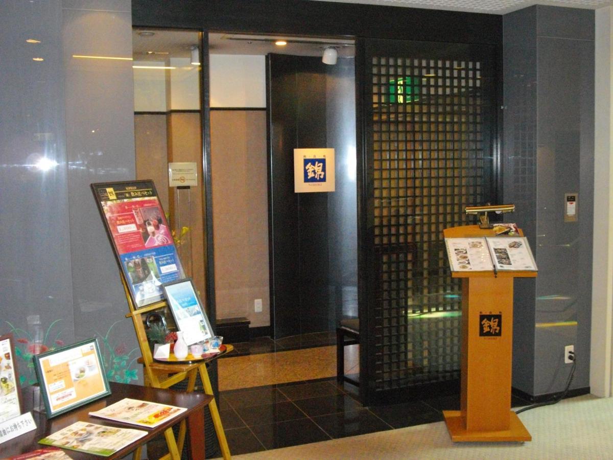 Hotel Danrokan Kofu  Eksteriør billede